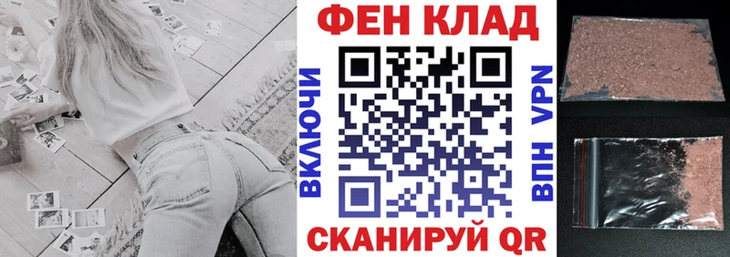 ссылка на мегу ссылки  Кирово-Чепецк  Amphetamine 98% 