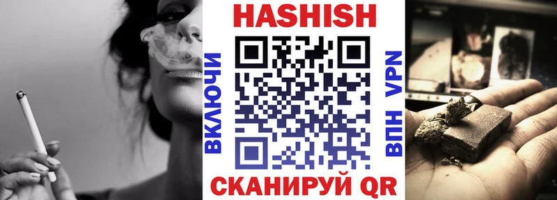 ГАШ AMNESIA HAZE  как найти наркотики  Кирово-Чепецк 