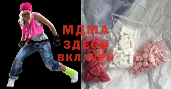 мяу мяу мука Алзамай