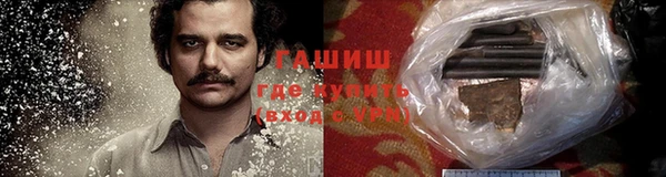 a pvp Аркадак