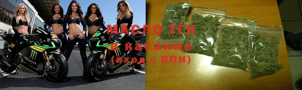 a pvp Аркадак