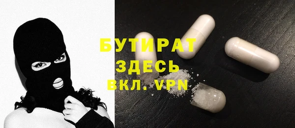 a pvp Аркадак