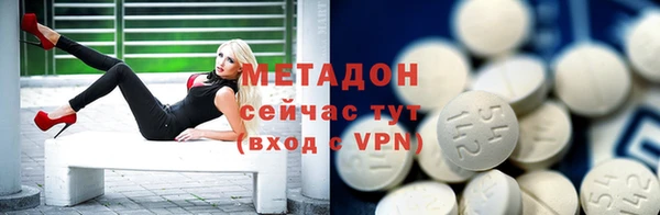 a pvp Аркадак
