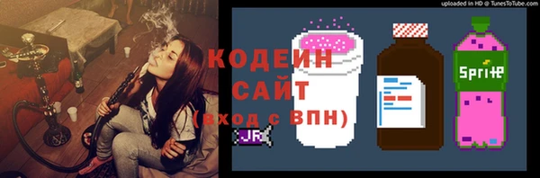 a pvp Аркадак