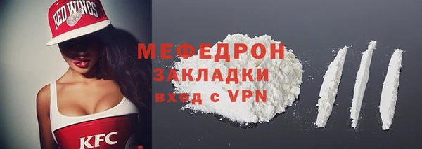 a pvp Аркадак