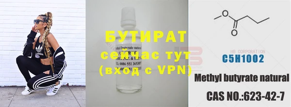 a pvp Аркадак