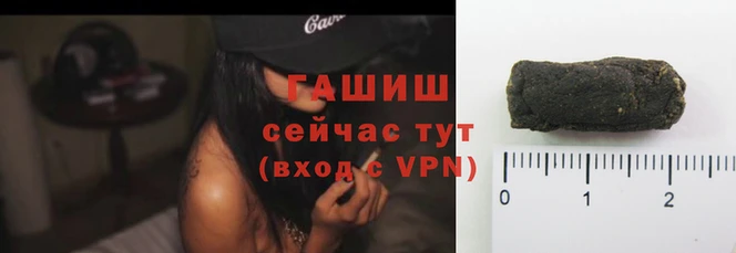 a pvp Аркадак