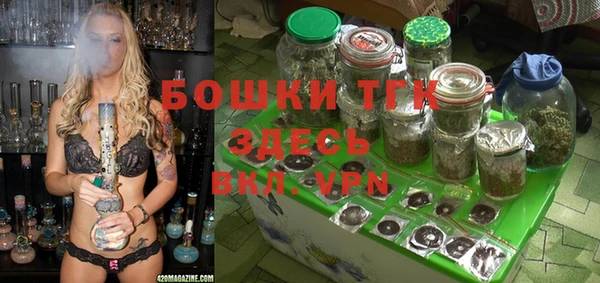 spice Семилуки