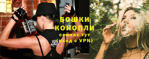 первитин Арсеньев