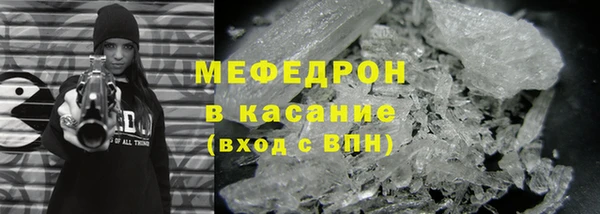 a pvp Аркадак