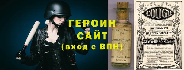 a pvp Аркадак