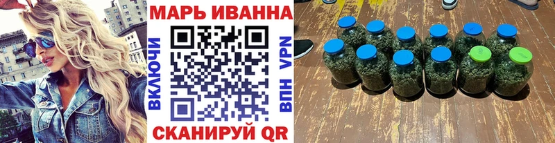 купить наркотики цена  Кирово-Чепецк  МАРИХУАНА гибрид 
